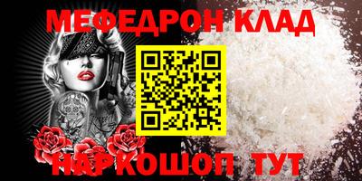 хмурый Рязань