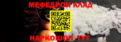 2c-b Рыбинск
