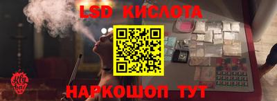 бошки Рузаевка
