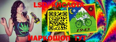 хмурый Рязань