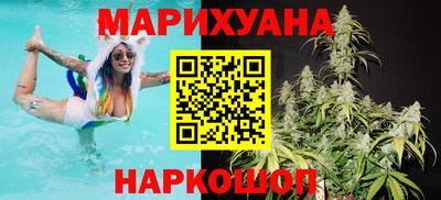 2c-b Рыбинск