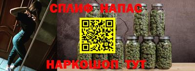 хмурый Рязань