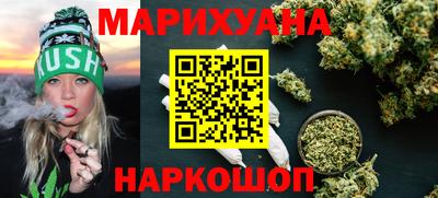 2c-b Рыбинск