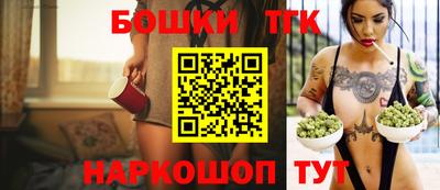 хмурый Рязань