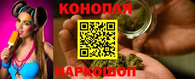 2c-b Рыбинск