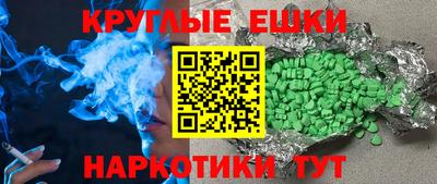 хмурый Рязань