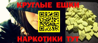 2c-b Рыбинск