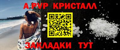 хмурый Рязань