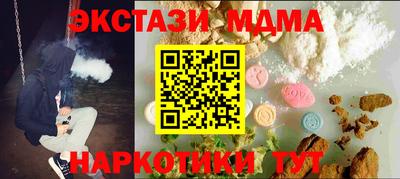 хмурый Рязань