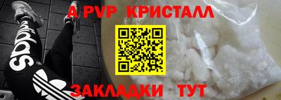 хмурый Рязань