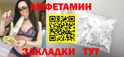 хмурый Рязань