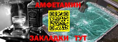 хмурый Рязань