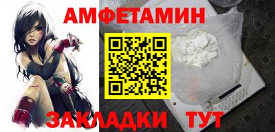 бошки Рузаевка