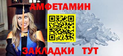 2c-b Рыбинск