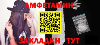 2c-b Рыбинск