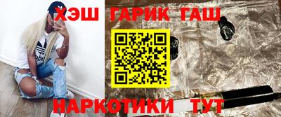 2c-b Рыбинск