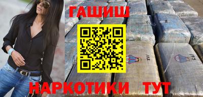 2c-b Рыбинск