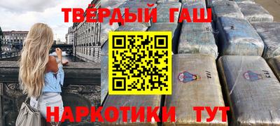 2c-b Рыбинск