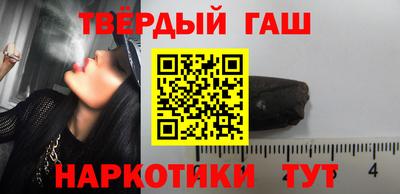 бошки Рузаевка