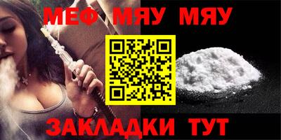 хмурый Рязань